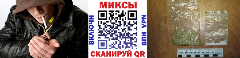 БУТИРАТ Butirat  Безенчук 