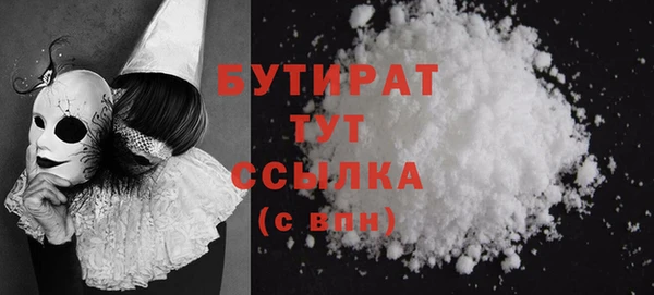 ешки Навашино