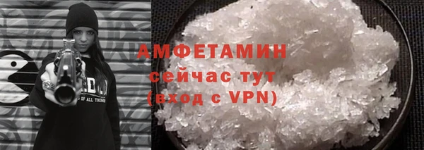 каннабис Нефтегорск