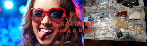 героин Михайлов