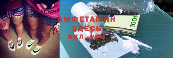 героин Михайлов