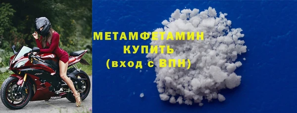 ешки Навашино