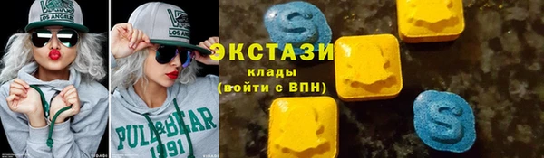 героин Михайлов