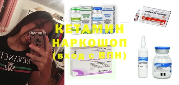 ешки Навашино