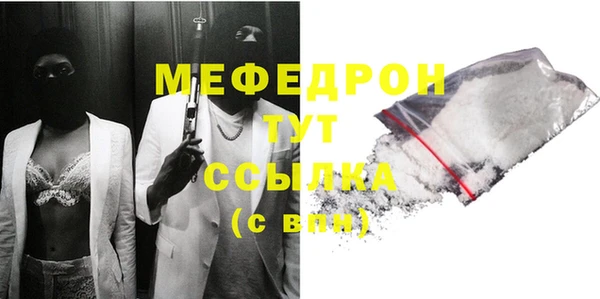 соль ск Михайловск