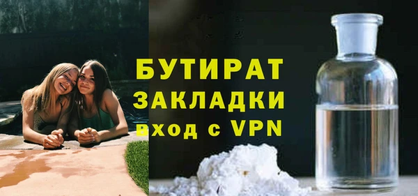 скорость Надым