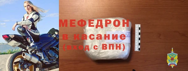 скорость Надым