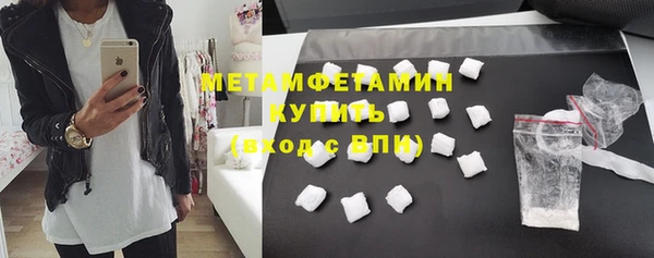 ешки Навашино