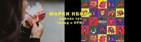скорость Надым