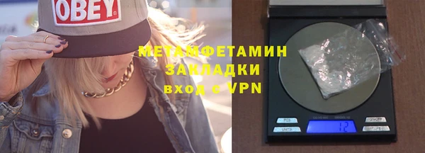 кокаин Михайловка