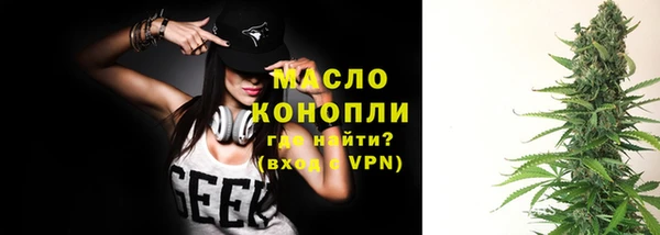 кокаин Михайловка