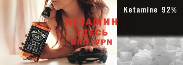 скорость Надым