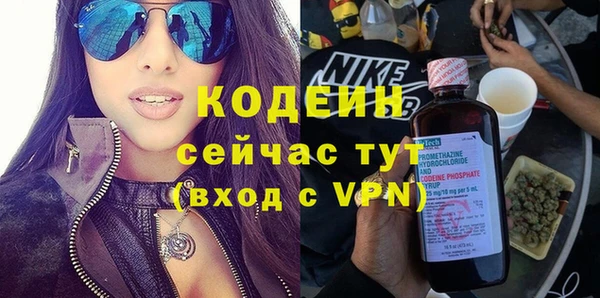 соль ск Михайловск