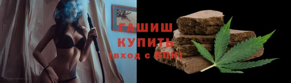 кокаин VHQ Балабаново
