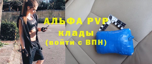 героин Михайлов