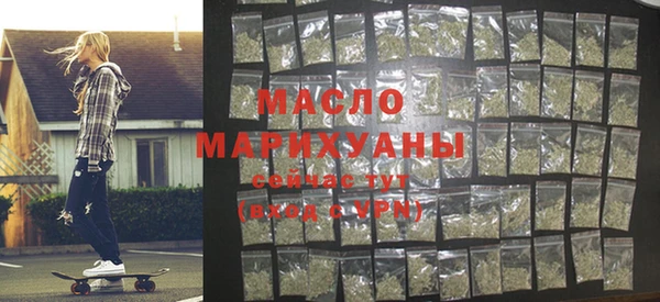 кокаин Михайловка