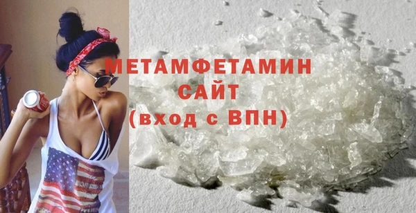 соль ск Михайловск