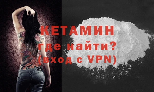 героин Михайлов