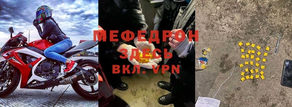 скорость Надым