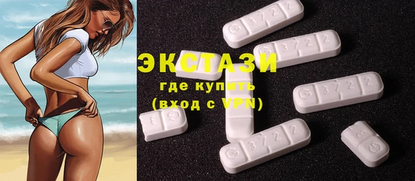 скорость Надым