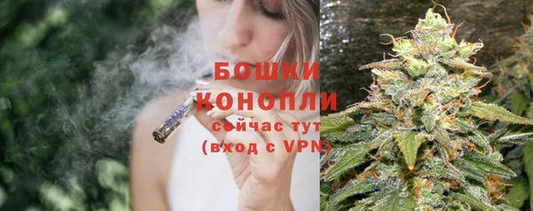 ешки Навашино