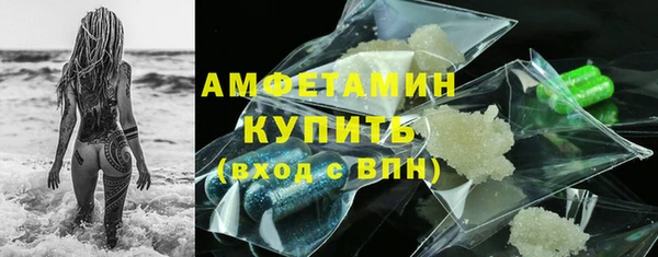 героин Михайлов
