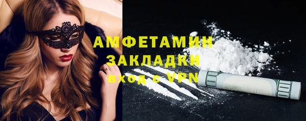 ешки Навашино