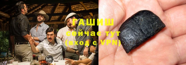 кокаин Михайловка