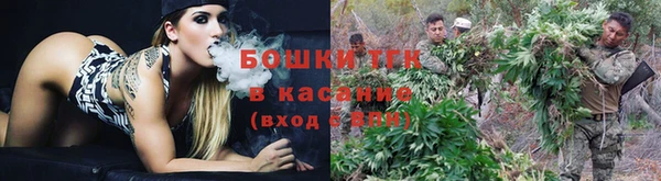 кокаин Михайловка