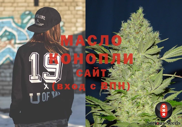 героин Михайлов