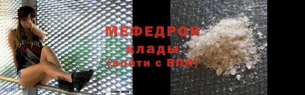 героин Михайлов