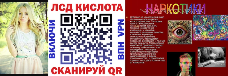 где найти наркотики  Безенчук  МЕГА онион  Марки N-bome 1500мкг 