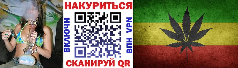 Марихуана планчик  Безенчук 
